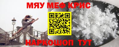 apvp Малгобек