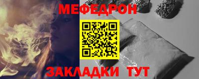 героин Ливны