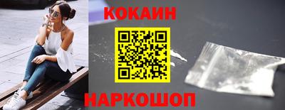 apvp Малгобек