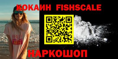 кристаллы Малоярославец