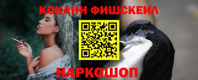 apvp Малгобек