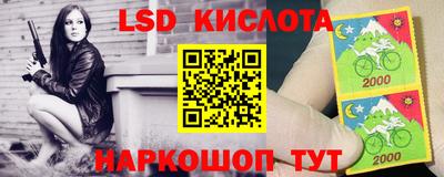 героин Ливны