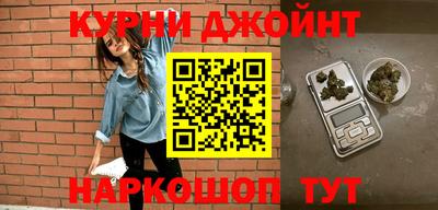 кристаллы Малоярославец