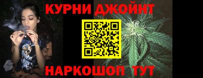 кристаллы Малоярославец