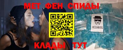 кристаллы Малоярославец