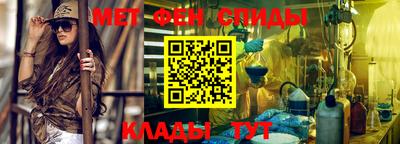 apvp Малгобек