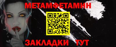 не бодяженный Лесосибирск