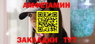 не бодяженный Лесосибирск