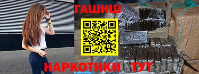 кристаллы Малоярославец