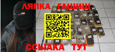 не бодяженный Лесосибирск