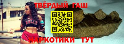 амфетамин Ликино-Дулёво