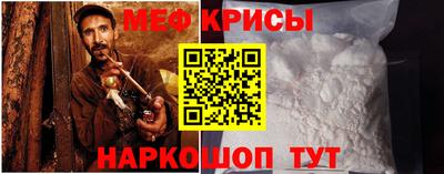 героин Ливны