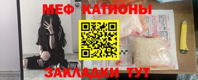 apvp Малгобек