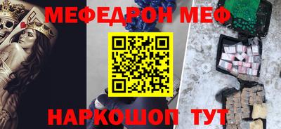 не бодяженный Лесосибирск